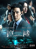 av网在线播放