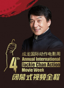 中文精品一卡2卡3卡4卡